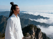 The Wang Zhixin 王志心