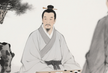 Wei Guiren(魏归仁): The Friend Who Told a Chancellor to Quit