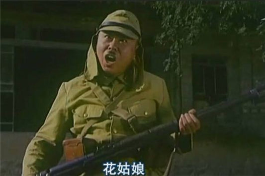 What Does It Mean to Dream of Japanese Invaders?