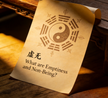 What are Emptiness and Non-Being in Taoism