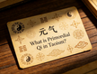 What is Primordial Qi in Taoism
