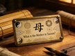 What is the Mother in Taoism