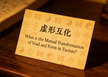 What is the Mutual Transformation of Void and Form in Taoism