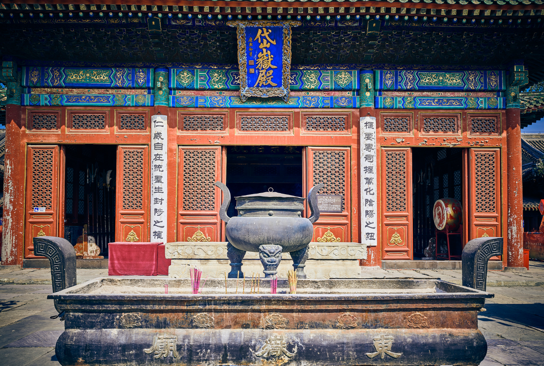 The Qianfeng School 千峰派