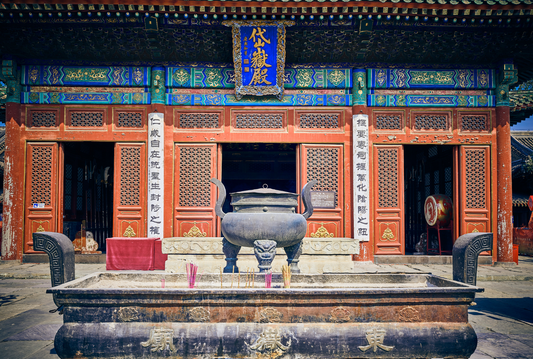 The Qianfeng School 千峰派