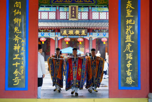 Si Dian: The Ritual Canon of Ancient Chinese State Sacrifice