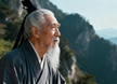 The Wo Le Shoujian 斡勒守坚