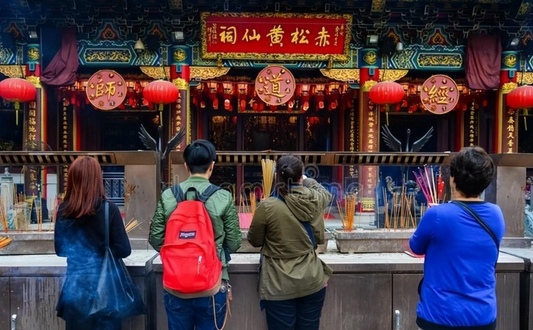 The most popular Wong Tai Sin in Hong Kong was actually a Taoist priest from Maoshan?