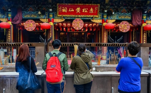 What is the Twelve Wishesin taosim?