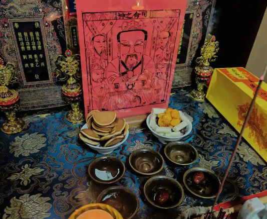 Worshiping the Kitchen God 道教祀灶