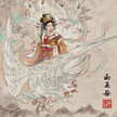 The Xi Wangmu 西王母 Queen Mother of the West