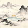 Immortal realm with jade pools and golden terraces in ink painting, representing Xianren Tu the Taoist Immortal Land