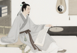 Figures of Taoism: Xie Guan 谢观