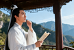The Xie Qinghan 谢清涵
