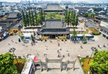 Xuanmiao Temple 玄妙观