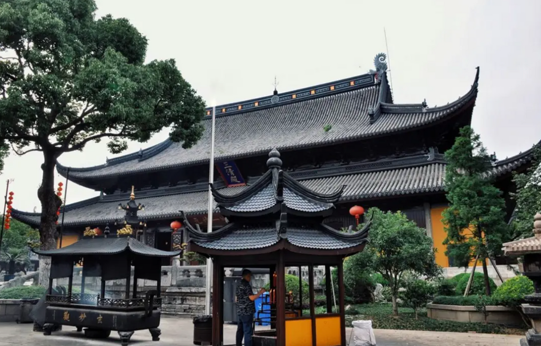 The Ganjun Dao 干君道