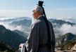 Xue Xuantong 薛玄同 — Late Tang Dynasty Female Daoist Practitioner Who Attained Shijie Immortality through the Huangting Jing