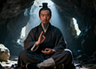 The Xue Yuanxi 薛元曦