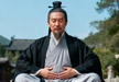 The Xue Zhiqing 薛志清