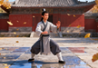 The Yang Shancheng 杨善澄