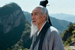 The Ye Lianggui 叶良贵