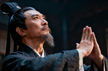 The Ye Qingche 叶清彻
