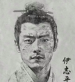 Yin Zhiping 尹志平 Leader of the Quanzhen Sect