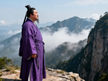 The Yu Zhidao 于志道