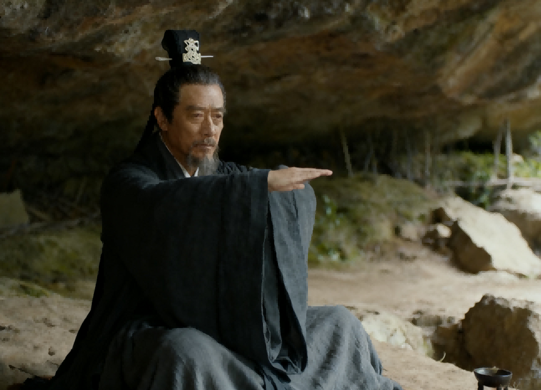 The Yuan Lejing 元乐静