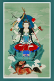 The Yuanming Daomu Tianzun 圆明道母天尊 Xiantian Daomu
