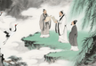 What is The Yujun Dao 于君道?