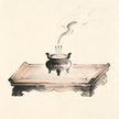Zhai Jiao Taoist ritual altar with incense offerings ink painting