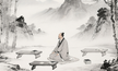 Zhang Heng the son of Zhang Daoling 张衡