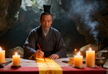 The Zhang Jiaozhi 张教智