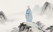 Zhang Jixian 張繼先 The Thunder Master of Longhu Mountain