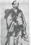 The Unkempt Taoist Zhang Sanfeng
