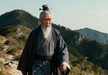 The Zhang Yushi 张羽士