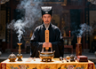 The Zhang Zhengfu 张正夫