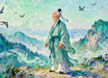 The Zhang Zhide 张志德
