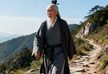 The Zhang Zhizhen 张志真