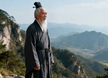 The Zhang Zongji 张宗继