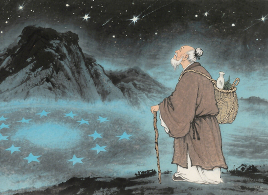 Zhang Yu(张雨): Yuan Dynasty Taoist, Poet & Calligrapher