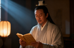 The Zhao Fuzhen 赵复珍