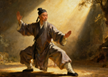 The Zhao Su 赵素