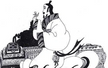 Zhao Yizhen Reviver of Jingming Dao & Taoist Master