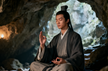 The Zheng Jinyuan 郑进元