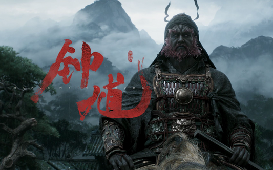 Black Myth: Zhong Kui – The Demon Judge Rises