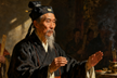 The Zhou Xingneng 周兴能