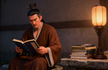 The Zhu Taikong 朱太倥