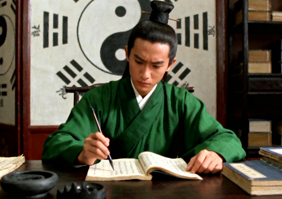 The Zou Tiebi 邹铁壁